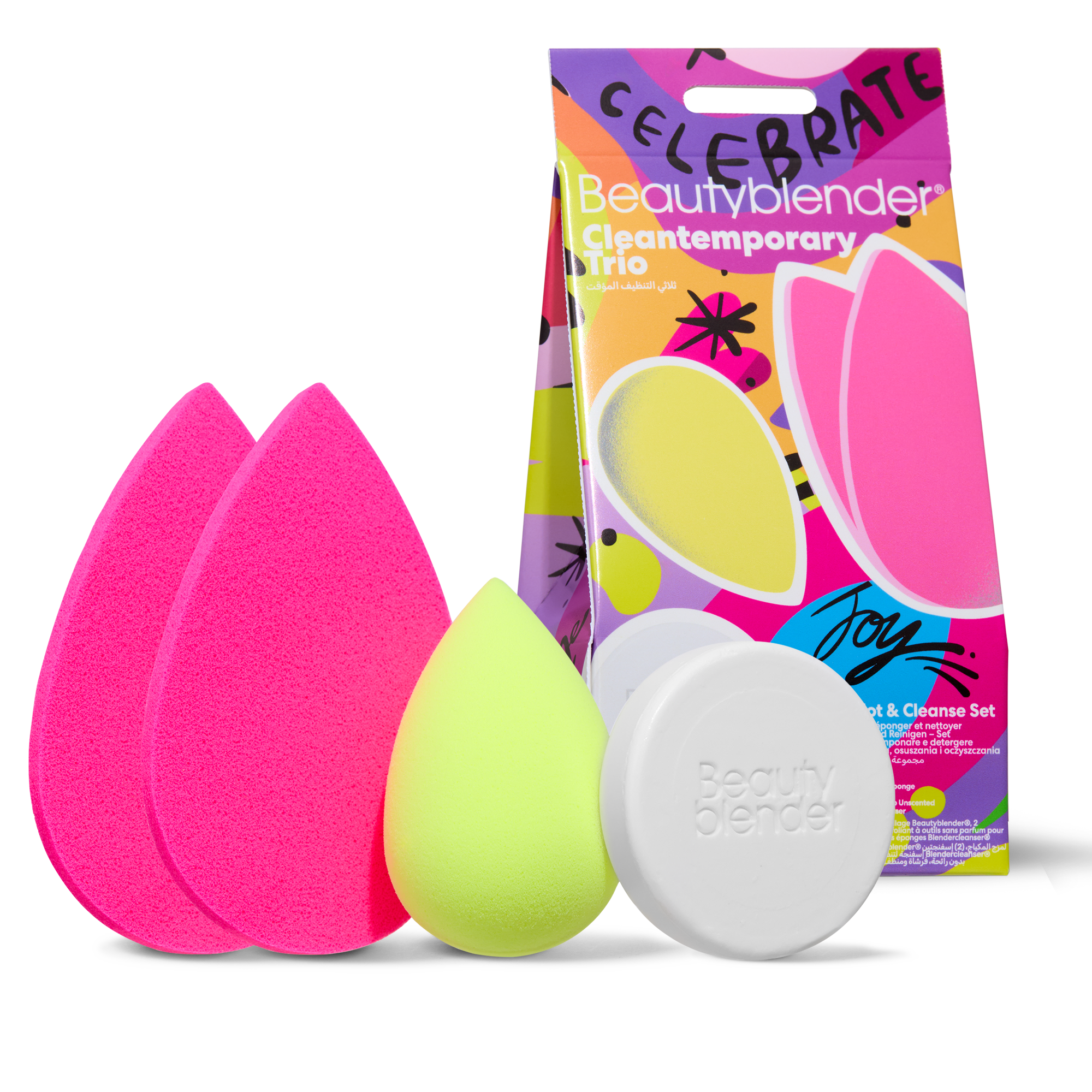 Cleantemporary Trio view 2